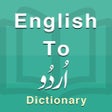 Icône du programme : Urdu Dictionary Offline