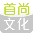 プログラムのアイコン：首尚文化電子書店
