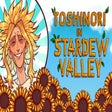 Icon of program: Toshinori Yagi - All Migh…