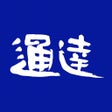 ไอคอนของโปรแกรม: 通达融媒