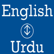 Programikonen: English urdu Dictionary