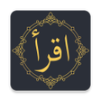 Programikonen: Belajar Iqra Dengan Audio