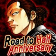 Programikonen: クローズWORST UNLIMITEDアンリミ