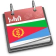 Eritrean Calendar  Converter