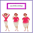 Ícone do programa: Diet to Lose 30 kg in 30 …