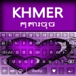 Khmer language Keyboard: Khmer