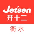 Ícone do programa: 衡水智慧教育