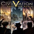 프로그램 아이콘: Sid Meiers Civilization V…