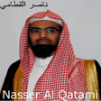 プログラムのアイコン：Nasser Al Qatami Offline