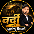 프로그램 아이콘: Vardi With Raviraj Desai