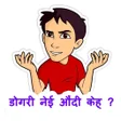 程序图标：Dogri Stickers
