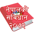 Biểu tượng của chương trình: Constitution of Nepal
