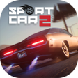 ไอคอนของโปรแกรม: Sport Car : Pro drift - D…