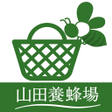 Programın simgesi: 山田養蜂場 公式アプリ