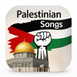 ไอคอนของโปรแกรม: Palestinian Songs Offline…