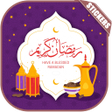 ไอคอนของโปรแกรม: Ramadan Karem Stickers Fo…