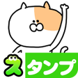 Ikona programu: Fukushima cat Stickers