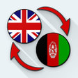Ícone do programa: English Pashto Translate