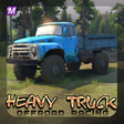 プログラムのアイコン：Heavy Truck Offroad Racin…