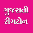 プログラムのアイコン：Gujarati Ringtones - ગજરત…