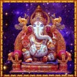 Ganesh Songs