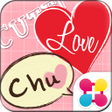 Programikonen: Stamp Pack: Message