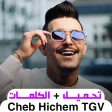 プログラムのアイコン：Cheb Hichem - Tgv - الشاب…