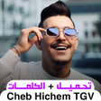 程序图标：Cheb Hichem - Tgv - الشاب…