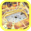 Ikona programu: Azan MP3 Ramadan Makkah 2…