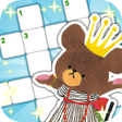 Programikonen: クロスワード くまのがっこう