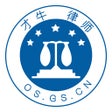Icoon van programma: 才牛律师-好用的律师助手工具APP