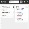 Ícone do programa: Onechat extension