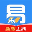 プログラムのアイコン：船员易考通
