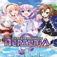 Programikonen: Hyperdimension Neptunia R…