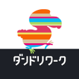 程序图标：ダンドリワーク -現場管理アプリ-