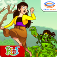 程序图标：Cerita Anak : Timun Mas d…