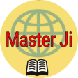 Master Ji - Rajasthan Teacher