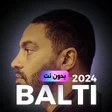 Icon of program: Balti 2024 اغاني بلطي بدو…