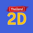 Icon of program: 2D3D Thailand
