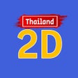 Ikona programu: 2D3D Thailand