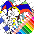 ไอคอนของโปรแกรม: Colors: Digital Circus Se…