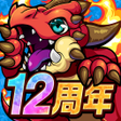 プログラムのアイコン：ポコロンダンジョンズ