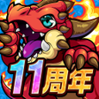 ไอคอนของโปรแกรม: ポコロンダンジョンズ