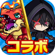 プログラムのアイコン：ポコロンダンジョンズ