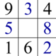 Иконка программы: Sudoku - online game
