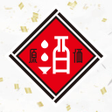 Programikonen: 日本酒専門店 日本酒原価酒蔵