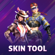 程序图标：FFF FF Skin Tool - Config…