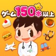 Biểu tượng của chương trình: ごっこランド 子ども知育キッズこどもゲーム