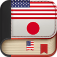 English to Japanese Dictionary -Learn English Free