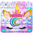 Programikonen: Sweetie Unicorn Galaxy Ke…